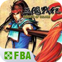 《植物大战僵尸:重植版》中文版-趣奇资源网-第13张图片 《植物大战僵尸:重植版》中文版-趣奇资源网-第13张图片